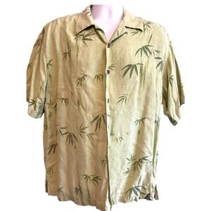Mens Bamboo Print Button Up‎ Short Sleeve Camp Shirt, Casual Tropical